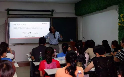 语聆丨培训班38期开班啦 成人非学历教育培训