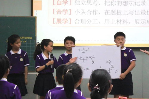 点亮研究之路，激活教育之法 西湖区第十届优秀成果推介暨2021年教育科研课题负责人培训活动纪实