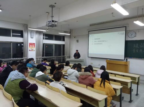 深化通识教育，赋能学生成长——第二次学生干部通识教育培训会纪实