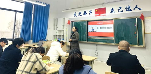 学习促提升，携手共成长——周口天立学校春季教师培训系列报道之三 成人非学历教育培训的探索与实践
