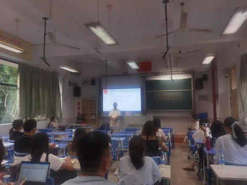 知行合一磨炼真功，潜心育人绽放精彩——记厦门市第八届基础教育课堂教学改革创新大赛暨全员岗位大练兵培训英语主场成人非学历教育培训活动