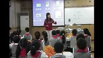 《有多重》心得多维度探讨 ‘千克与克’教学课程的深度分析与参课攻略